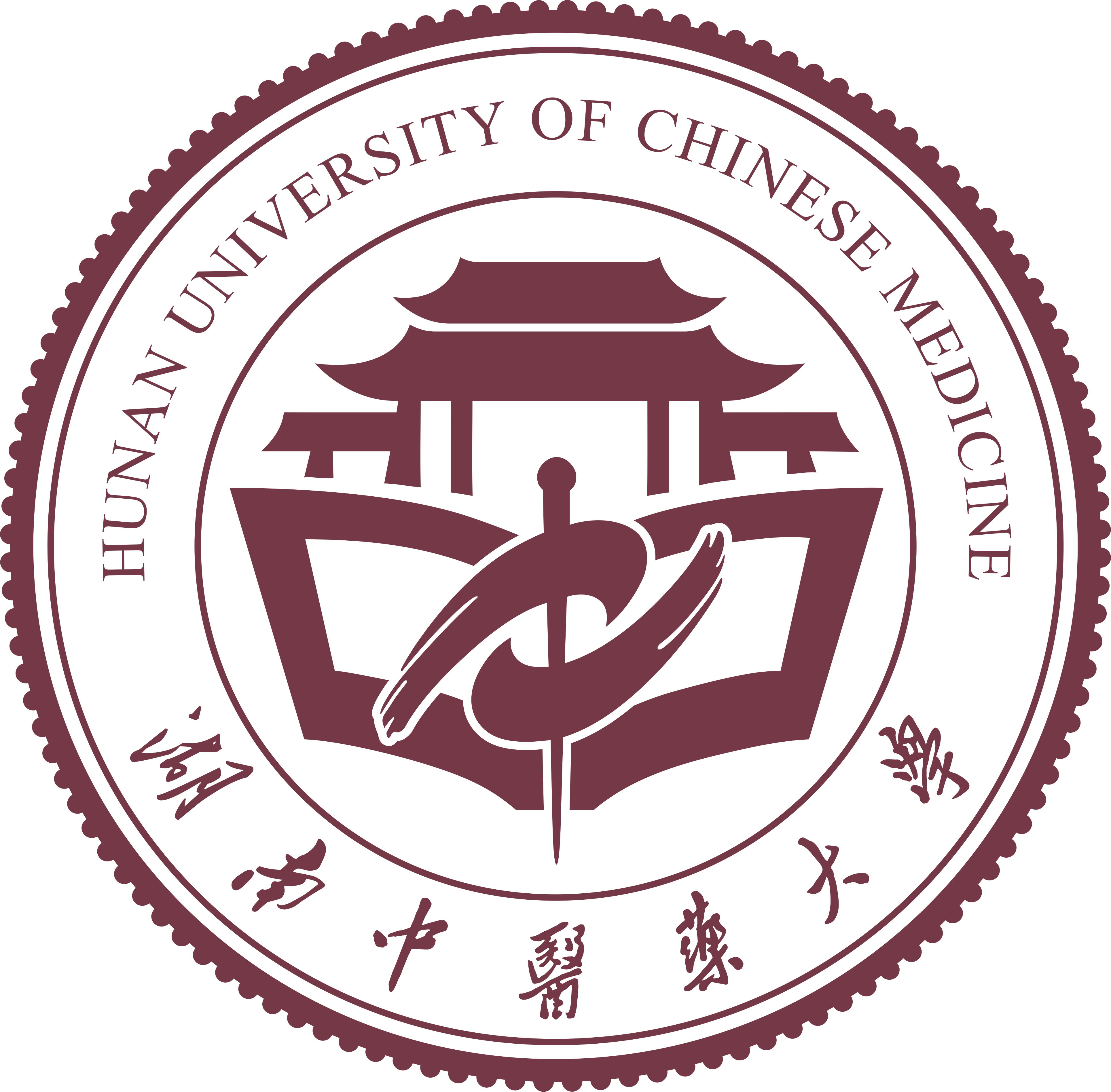  Hunan University of Chinese Medicine