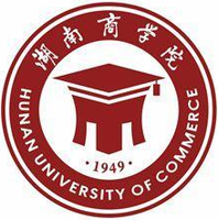  Hunan University of Commerce